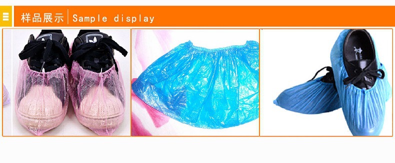 廣東利瀚機(jī)械