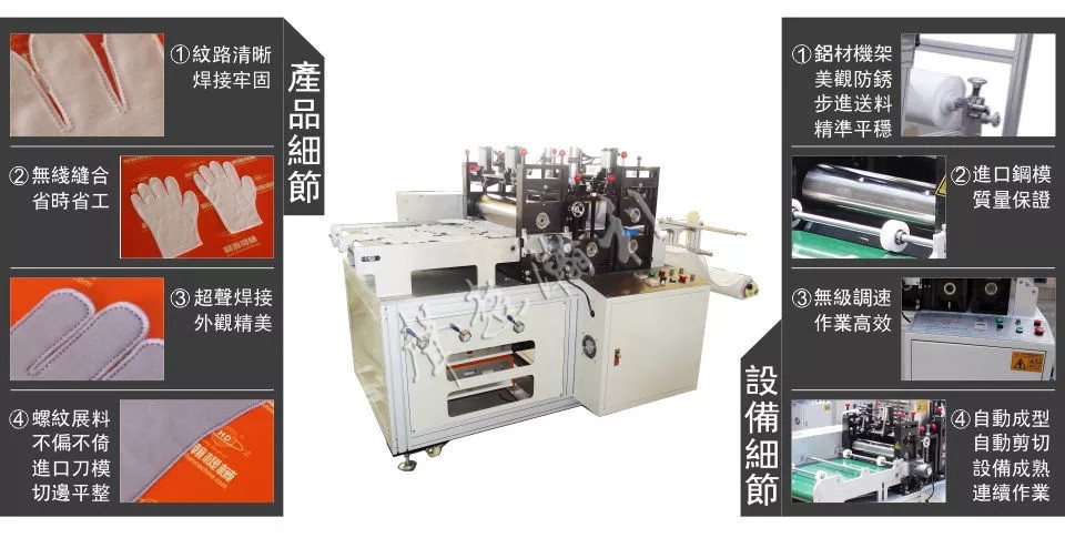 河北河北利瀚機(jī)械