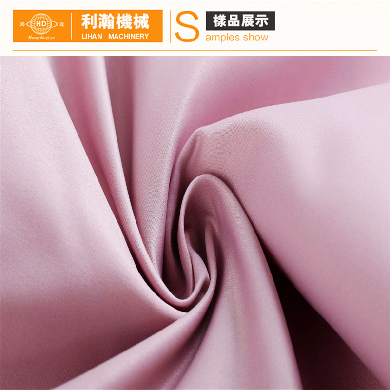 河北河北利瀚機(jī)械