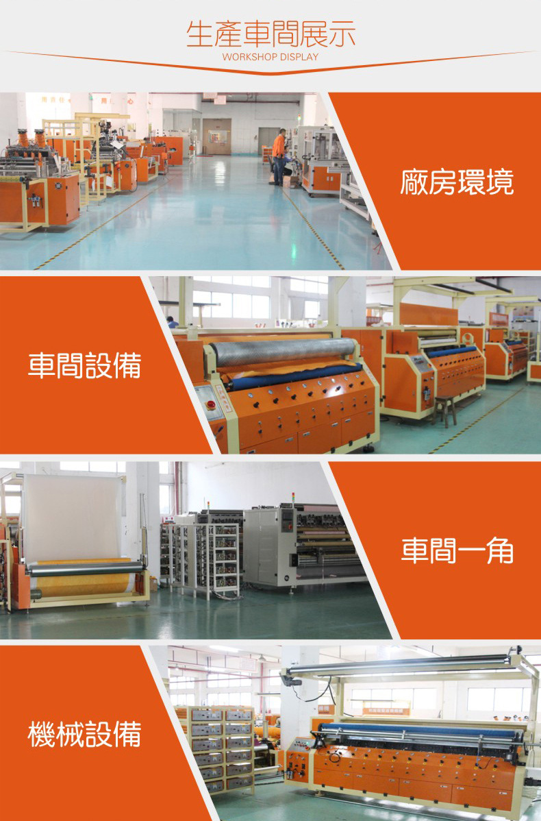 河北河北利瀚機(jī)械