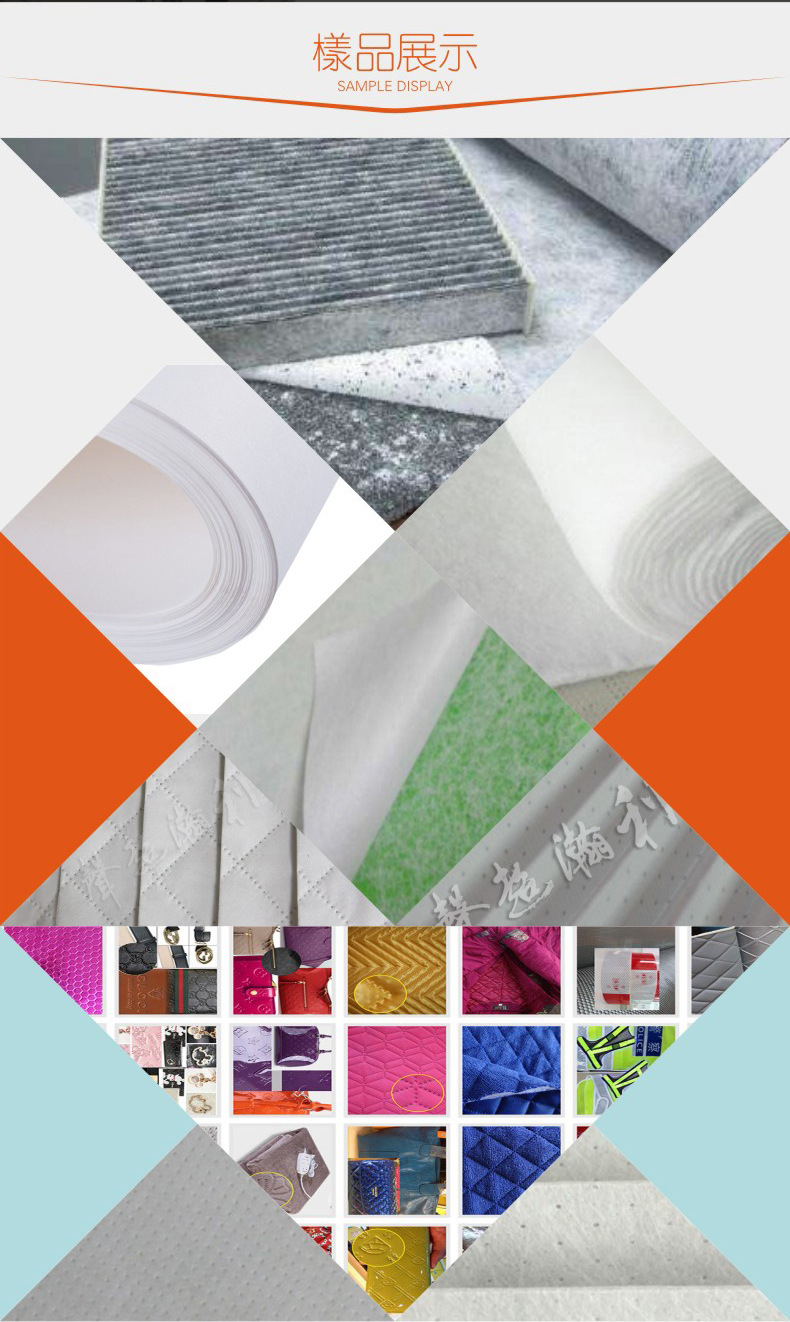 河北河北利瀚機(jī)械