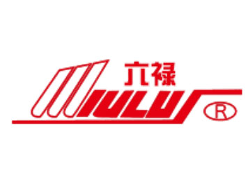 承德六祿工貿 承德六祿工貿