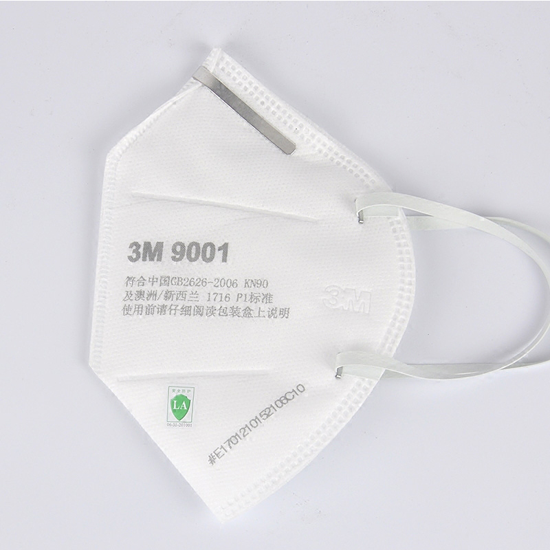 3M立式折疊口罩機(9001/9002)HD-0406 3M立式折疊口罩機(9001/9002)HD-0406