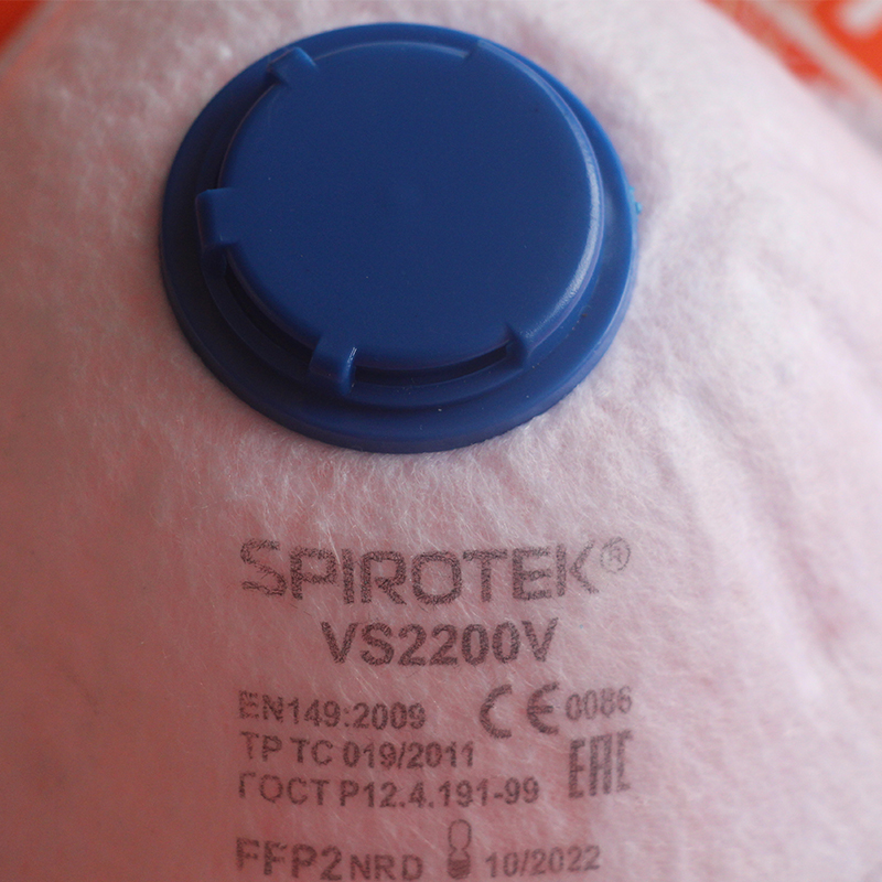 全自動呼吸閥組合焊接機 HD-0523 全自動呼吸閥組合焊接機 HD-0523