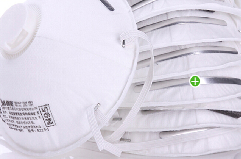 口罩耳帶打釘機(jī) HD-0223 口罩耳帶打釘機(jī) HD-0223