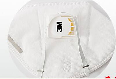 口罩耳帶打釘機(jī) HD-0223 口罩耳帶打釘機(jī) HD-0223