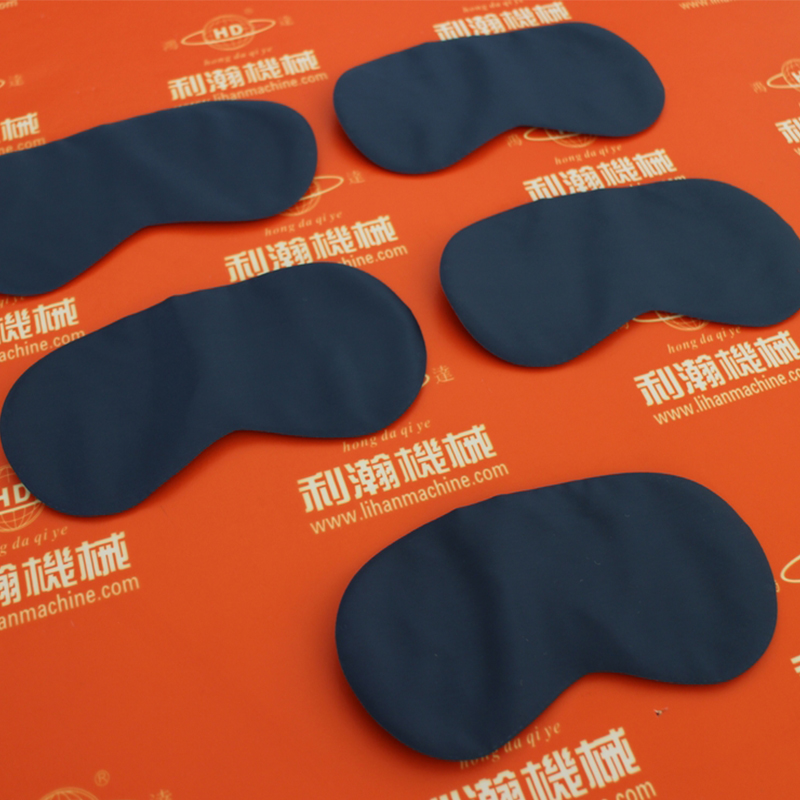 全自動航空眼罩機 HD-1810 全自動航空眼罩機 HD-1810