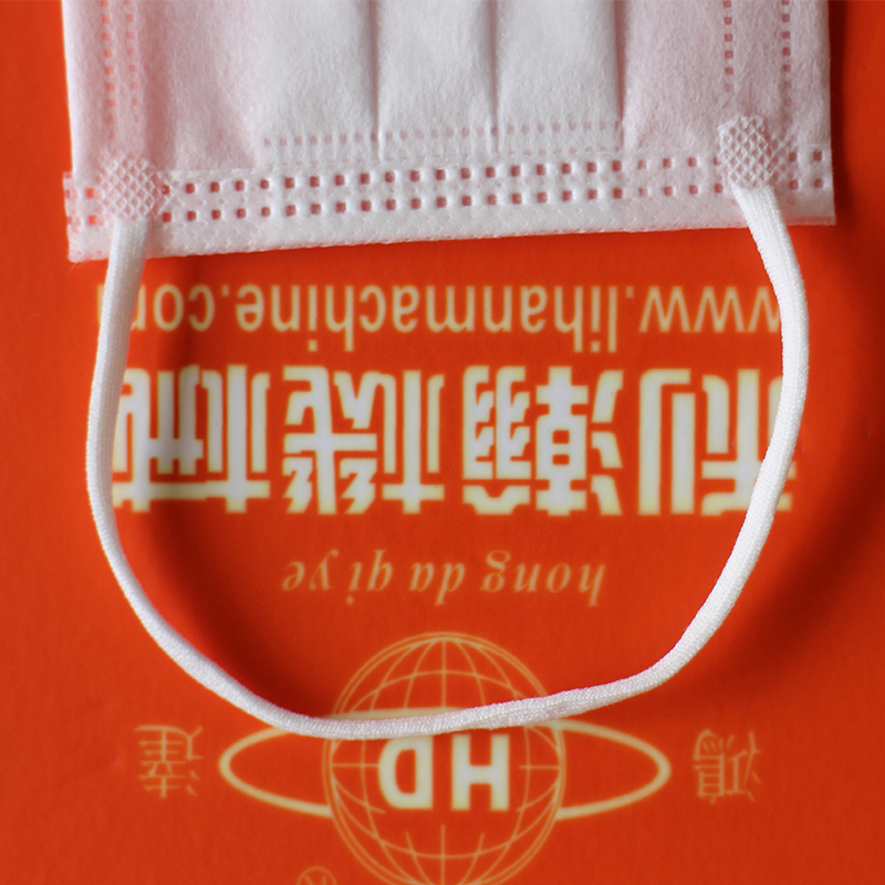 平面口罩外耳包邊連線機(jī)(一拖三) HD-0430 平面口罩外耳包邊連線機(jī)(一拖三) HD-0430