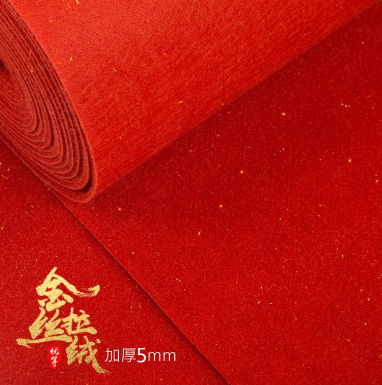 高速地毯分切機(jī) HD-1112 高速地毯分切機(jī) HD-1112