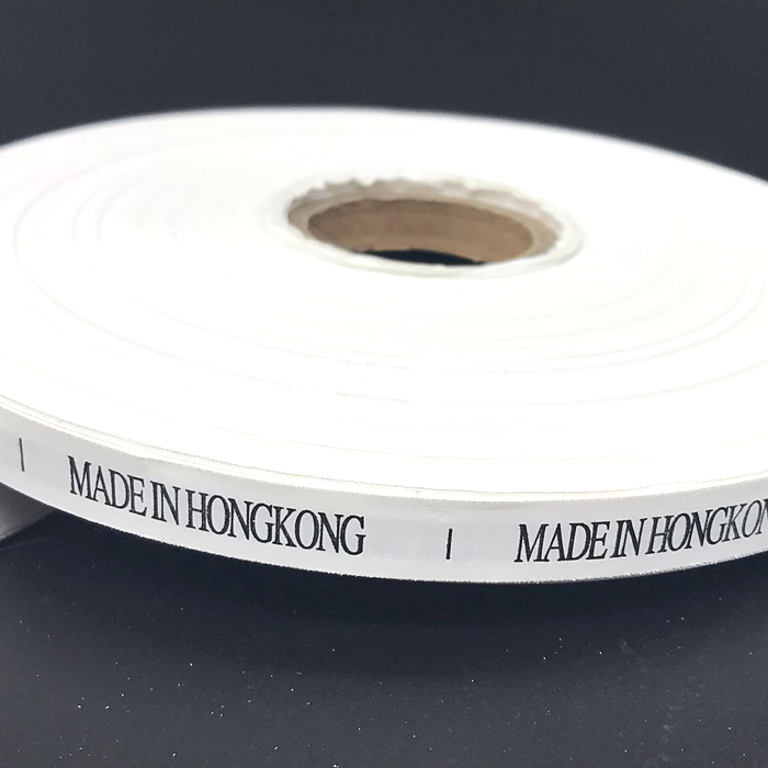 超聲波商標分條機 HD-1116 超聲波商標分條機 HD-1116