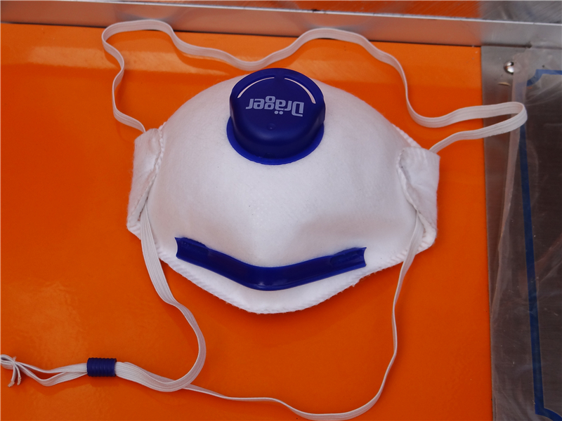 杯型口罩塑膠鼻梁條焊接機 HD-0214 杯型口罩塑膠鼻梁條焊接機 HD-0214