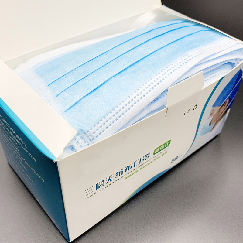 口罩綁帶包裝一體機(jī)HD-0412 口罩綁帶包裝一體機(jī)HD-0412