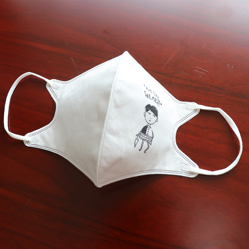 全自動防塵口罩上帶一體機HD-0513 全自動防塵口罩上帶一體機HD-0513