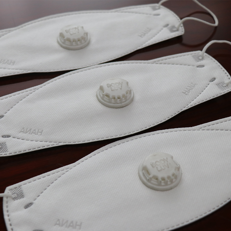 魚型口罩呼吸閥焊接機(jī)HD-0654 魚型口罩呼吸閥焊接機(jī)HD-0654