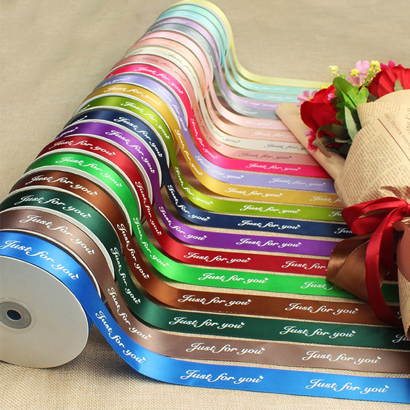 超聲波周邊(緞帶)分條機(jī)HD-1205