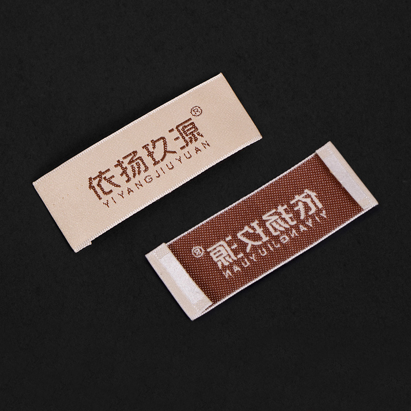 全自動商標剪折機HD-1407 全自動商標剪折機HD-1407