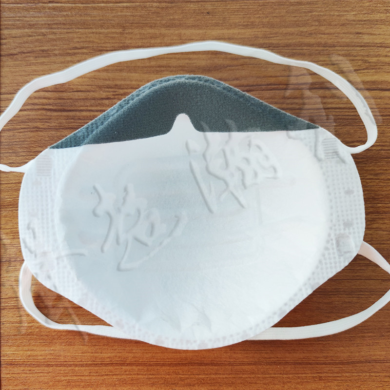 全自動轉(zhuǎn)盤式杯型口罩機HD-0662 全自動轉(zhuǎn)盤式杯型口罩機HD-0662