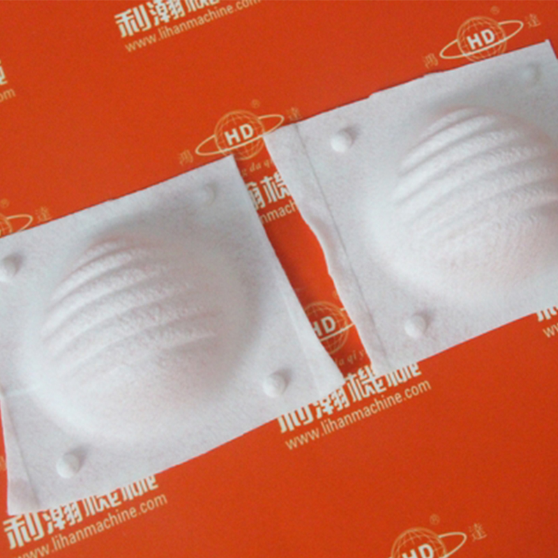 杯型口罩四工位定型機(jī)HD-0673 杯型口罩四工位定型機(jī)HD-0673