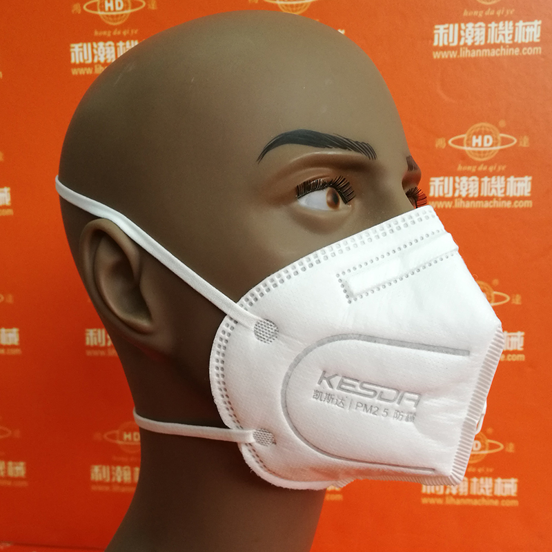 頭掛式高速折疊口罩機HD-0676 頭掛式高速折疊口罩機HD-0676