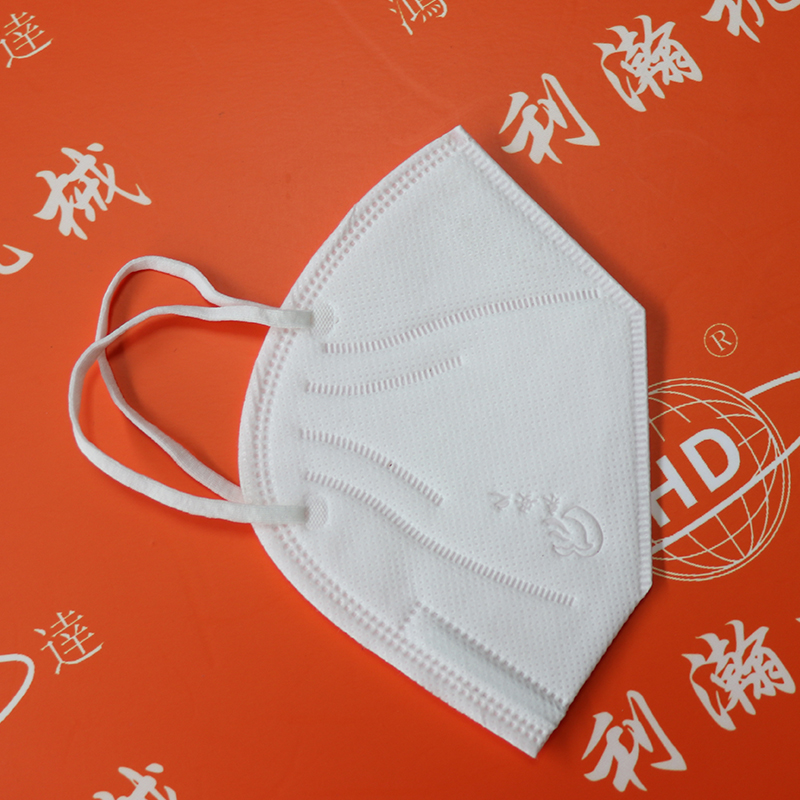 全自動智能型KN95折疊口罩機HD-0680 全自動智能型KN95折疊口罩機HD-0680