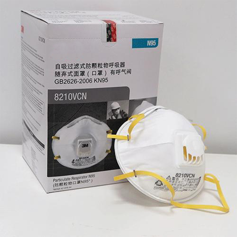 全自動杯型口罩一體機(帶外套款)HD-0232 全自動杯型口罩一體機(帶外套款)HD-0232