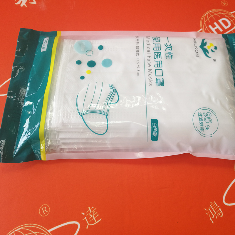 智能型平面外耳帶口罩包裝一體機HD-0685 智能型平面外耳帶口罩包裝一體機HD-0685