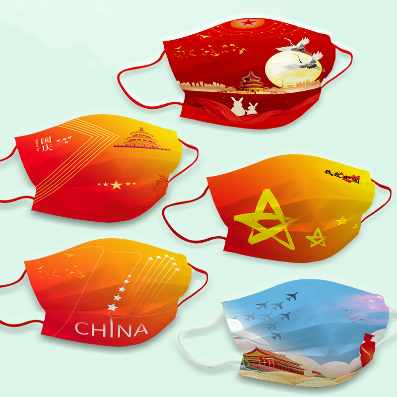 高速全電定位平面口罩機HD-11103 高速全電定位平面口罩機HD-11103