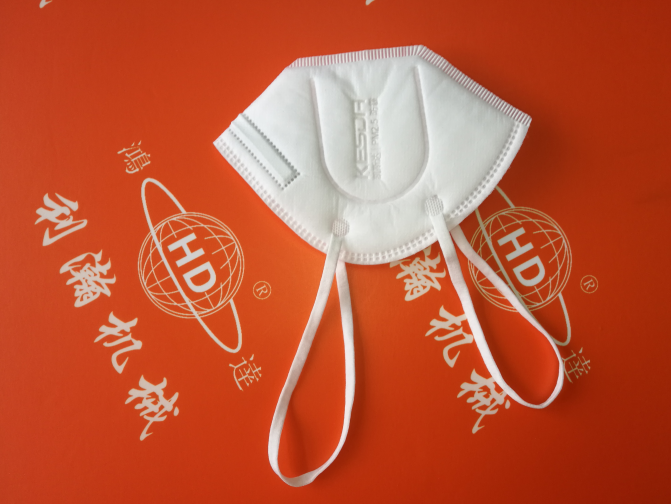 高速KN95頭戴式定位折疊口罩機HD-11505 高速KN95頭戴式定位折疊口罩機HD-11505