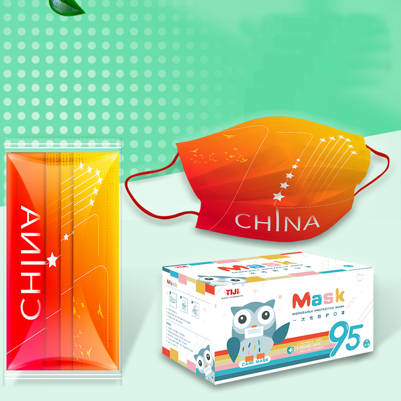 高速全電定位平面口罩機HD-11103 高速全電定位平面口罩機HD-11103