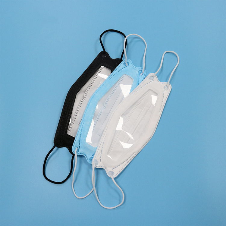 魚型唇語(yǔ)口罩機(jī)HD-11304 魚型唇語(yǔ)口罩機(jī)HD-11304