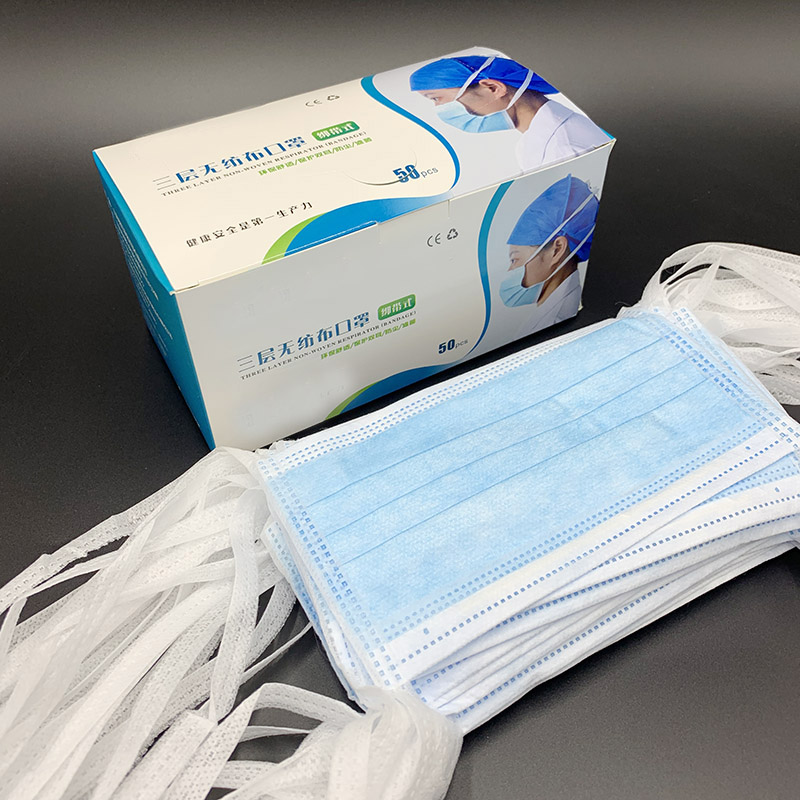 平面綁帶口罩機(jī)一拖二HD-11124 平面綁帶口罩機(jī)一拖二HD-11124