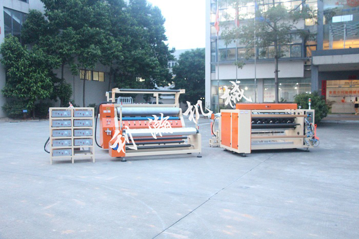 <a href='http://m.wingedpower.com.cn/xingyezixun/748.html' target='1' style='font-size:14px; font-weight:bold; color:#ff0000;'>裥棉機</a>分切機