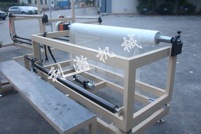 <a href='http://m.wingedpower.com.cn/xingyezixun/1133.html' target='1' style='font-size:14px; font-weight:bold; color:#ff0000;'>超聲波剪切機</a>