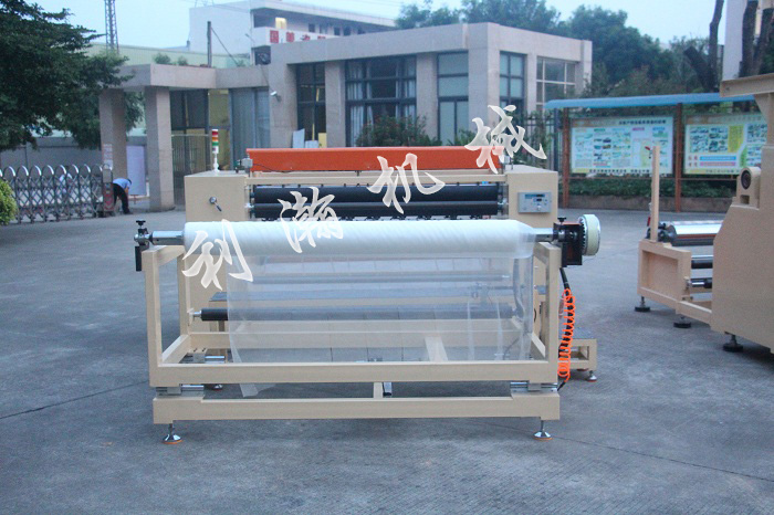 全自動<a href='http://m.wingedpower.com.cn/xingyezixun/698.html' target='1' style='font-size:14px; font-weight:bold; color:#ff0000;'>超聲波<a href='http://m.wingedpower.com.cn/xingyezixun/748.html' target='1' style='font-size:14px; font-weight:bold; color:#ff0000;'>裥棉機</a></a>正面