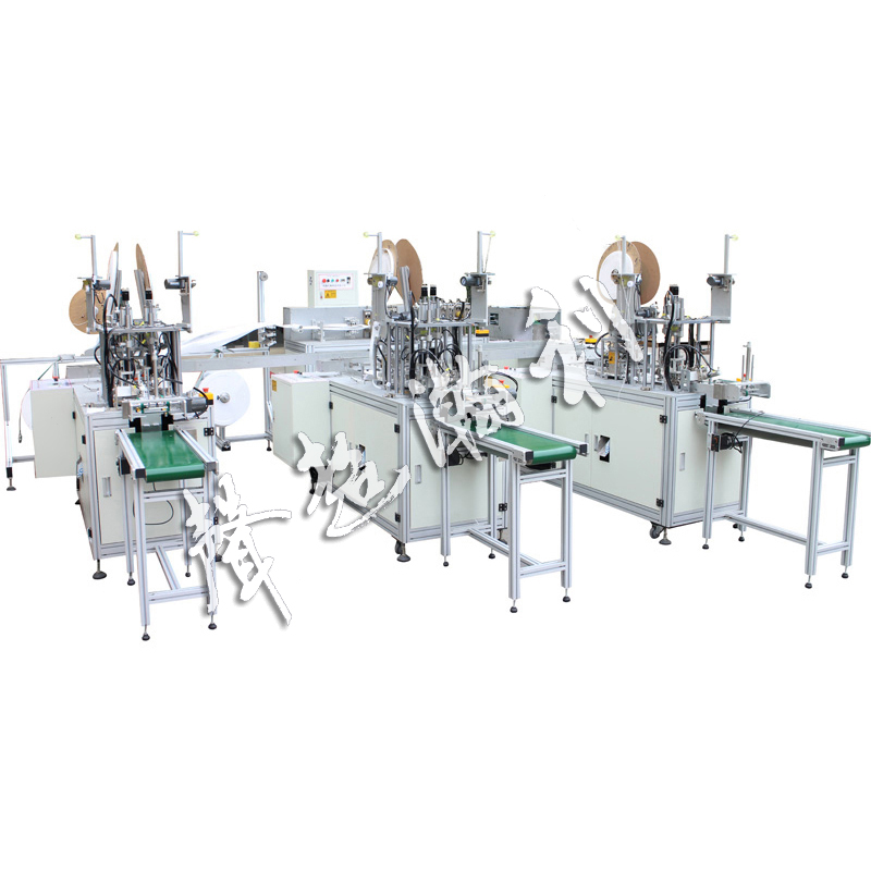 <a href='http://m.wingedpower.com.cn/pingmiankouzhaoshebei/295.html' target='1' style='font-size:14px; font-weight:bold; color:#ff0000;'>平面口罩機</a>