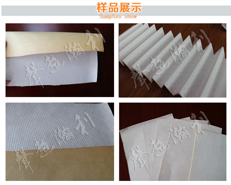 全自動(dòng)濾紙復(fù)合分條一體機(jī)