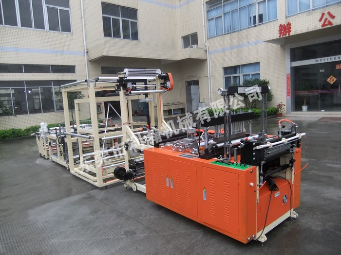 <a href='http://m.wingedpower.com.cn/xingyezixun/11.html' target='1' style='font-size:14px; font-weight:bold; color:#ff0000;'>無(wú)紡布制袋機(jī)</a>