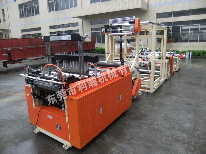 <a href='http://m.wingedpower.com.cn/xingyezixun/11.html' target='1' style='font-size:14px; font-weight:bold; color:#ff0000;'>無(wú)紡布制袋機(jī)</a>