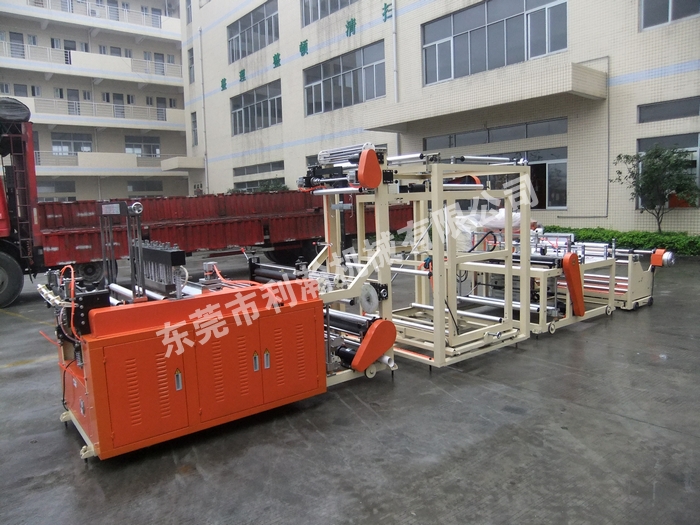 <a href='http://m.wingedpower.com.cn/xingyezixun/11.html' target='1' style='font-size:14px; font-weight:bold; color:#ff0000;'>無(wú)紡布制袋機(jī)</a>