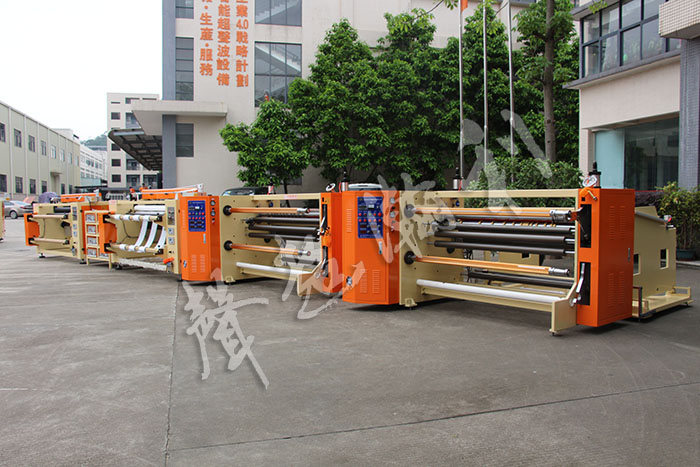 <a href='http://m.wingedpower.com.cn/xingyewenzhang/992.html' target='1' style='font-size:14px; font-weight:bold; color:#ff0000;'>超聲波分條機(jī)</a>