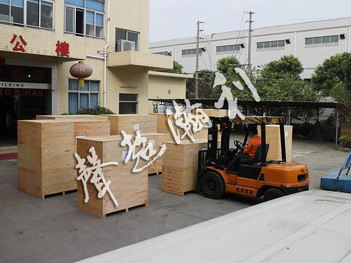 <a href='http://m.wingedpower.com.cn/xingyezixun/882.html' target='1' style='font-size:14px; font-weight:bold; color:#ff0000;'>杯型口罩機</a>