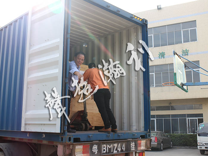 <a href='http://m.wingedpower.com.cn/xingyezixun/882.html' target='1' style='font-size:14px; font-weight:bold; color:#ff0000;'>杯型口罩機</a>