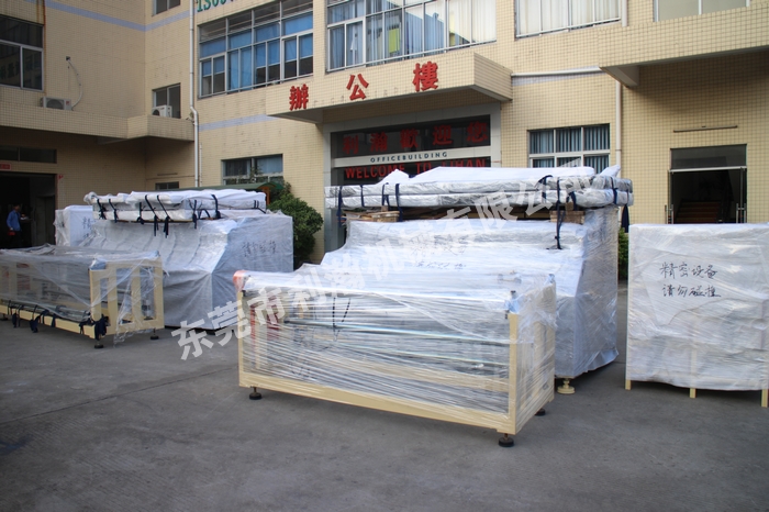 <a href='http://m.wingedpower.com.cn/xingyezixun/698.html' target='1' style='font-size:14px; font-weight:bold; color:#ff0000;'>超聲波<a href='http://m.wingedpower.com.cn/xingyezixun/748.html' target='1' style='font-size:14px; font-weight:bold; color:#ff0000;'>裥棉機</a></a>