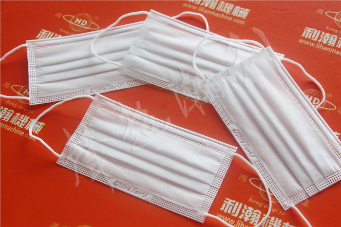 <a href='http://m.wingedpower.com.cn/pingmiankouzhaoshebei/295.html' target='1' style='font-size:14px; font-weight:bold; color:#ff0000;'>平面口罩機</a>,平面口罩