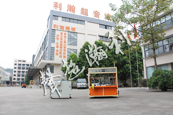 全自動<a href='http://m.wingedpower.com.cn/xingyewenzhang/975.html' target='1' style='font-size:14px; font-weight:bold; color:#ff0000;'>商標(biāo)分條機</a>