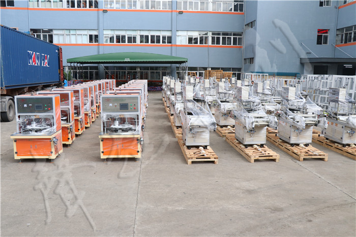 <a href='http://m.wingedpower.com.cn/xingyezixun/882.html' target='1' style='font-size:14px; font-weight:bold; color:#ff0000;'>杯型口罩機</a>