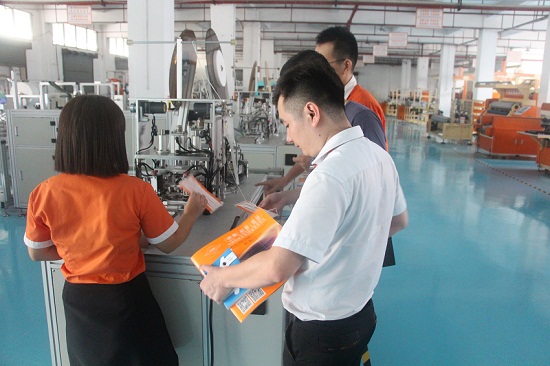 <a href='http://m.wingedpower.com.cn/xingyezixun/882.html' target='1' style='font-size:14px; font-weight:bold; color:#ff0000;'>杯型口罩機</a>