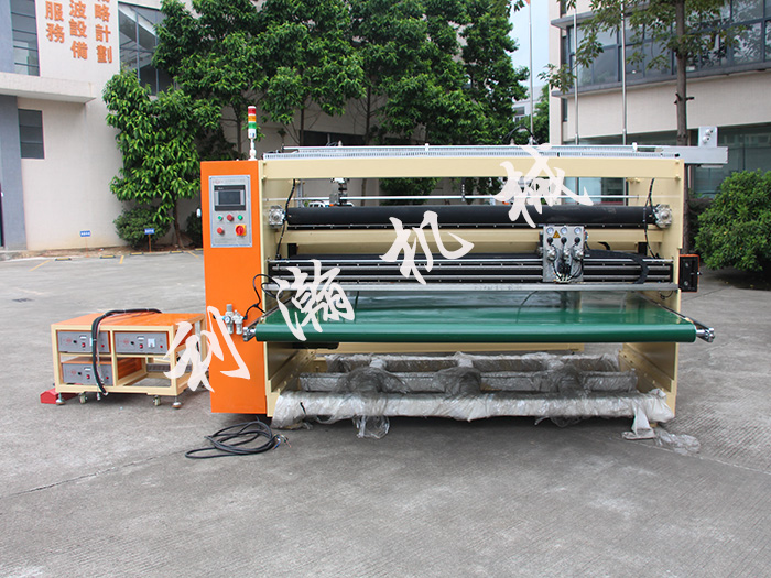 <a href='http://m.wingedpower.com.cn/xingyewenzhang/992.html' target='1' style='font-size:14px; font-weight:bold; color:#ff0000;'>超聲波分條機</a>