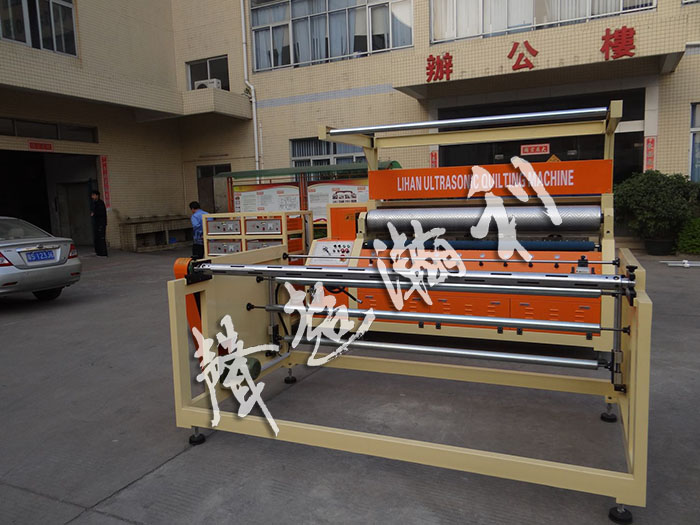 <a href='http://m.wingedpower.com.cn/xingyezixun/698.html' target='1' style='font-size:14px; font-weight:bold; color:#ff0000;'>超聲波<a href='http://m.wingedpower.com.cn/xingyezixun/748.html' target='1' style='font-size:14px; font-weight:bold; color:#ff0000;'>裥棉機</a></a>