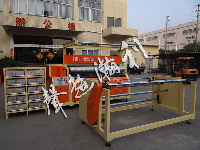 <a href='http://m.wingedpower.com.cn/xingyezixun/698.html' target='1' style='font-size:14px; font-weight:bold; color:#ff0000;'>超聲波<a href='http://m.wingedpower.com.cn/xingyezixun/748.html' target='1' style='font-size:14px; font-weight:bold; color:#ff0000;'>裥棉機</a></a>